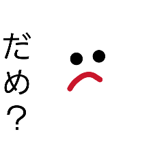 takkun_20260322190215