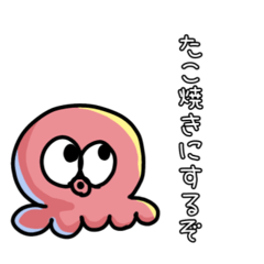 saccii_20260322190453