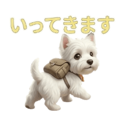 Daily Conversation with 3D Westie.