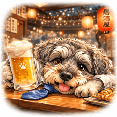 Corporate Slave Schna - Zero Motivation2