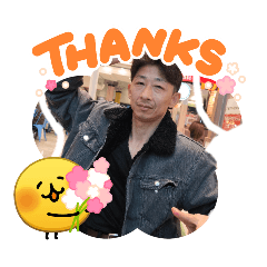 otani_20260322195242