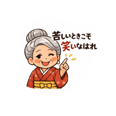 Kawano Kentaro_20260322214429