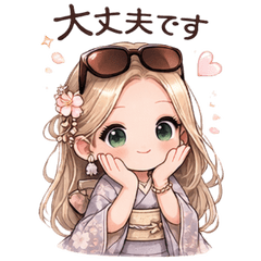 Chloe in Kimono Spring Stickers