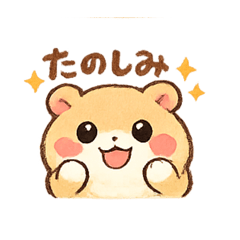 HARIKEN_20260322215310