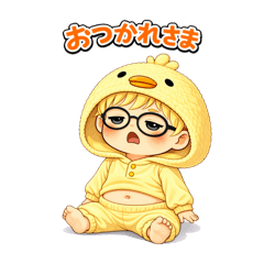 Mini Beak Daily Life Chick Version