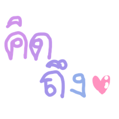 Mamae-2558_20260322201452