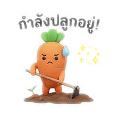 NK Power_20260322201600