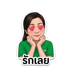 Nutchaya.p_20260322201155