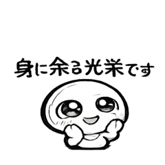 Good bye_20260322222144