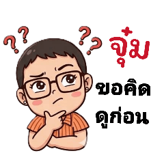 Jommy47_20260322204435