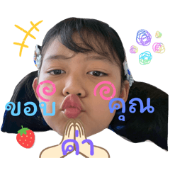 Torrakjiww_20260322202620