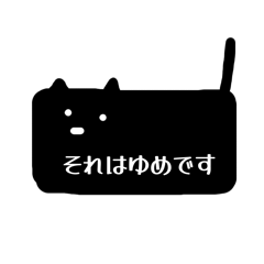 itoito_20260323042806