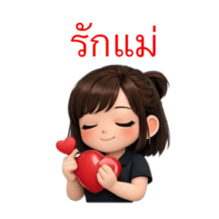 Yaya Working_20260322204118