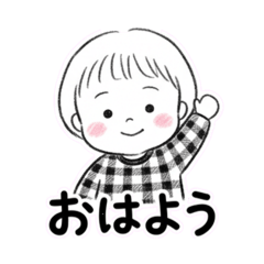 takausagi_20260323052307