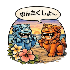 lumeia_20260323061522