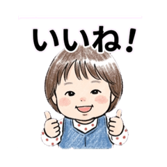 takausagi_20260323061539