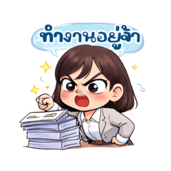 Wanissa kuleepan_20260322204503