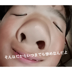 kanataman_20260323065653