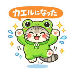 Bunnival_20260323061452