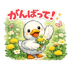 sweet animal_20260323070528