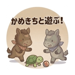 Haru-Haru_20260323070954