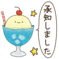 Everyday Cream Soda Polite Stickers