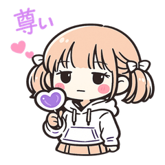 Cute and Cill Oshi Girl