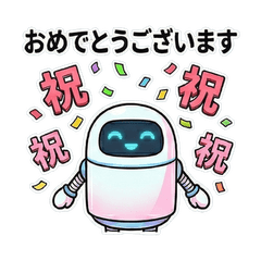 OJIGI-01: Polite & Cute Robot