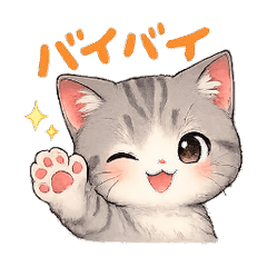Cute & Simple Kitten Stickers