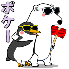 Animals in Sunglasses 8