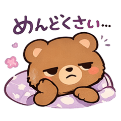 Sassy Bear Stickers (16)