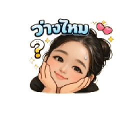 plam_20260322210717