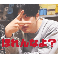 ryu-sei_20260322231018