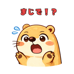 Cute & Funny Capybara Stickers 5119