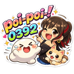 poi-poi-! 0392