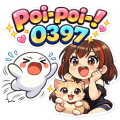 poi-poi-! 0397