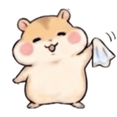 永久實用♡無字倉鼠暖心貼圖