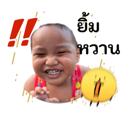 Dragon_20260322230105