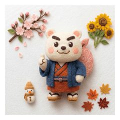 Wara-kuma : Cozy Seasonal Greetings