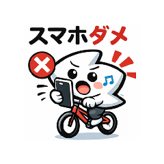 edomaru_20260323013927