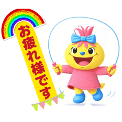 wayadabe company_20260309223215