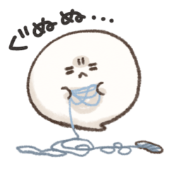 Common Knitting Experiences of a Ghost