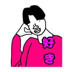 Tarakuchigun_20260320160106