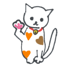 heart charm calico cat