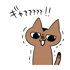 Ponzu & Fuku Reaction Stickers