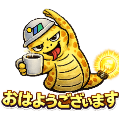 TAISEI.co_20260316230210