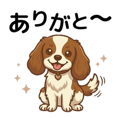Cute Chill Dog Stickers