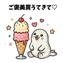 Busy Mom Seal Stickers Kansai