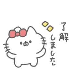 うごく◎りぼんにゃんこ。#2