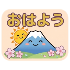 FujiNito_20260322193031